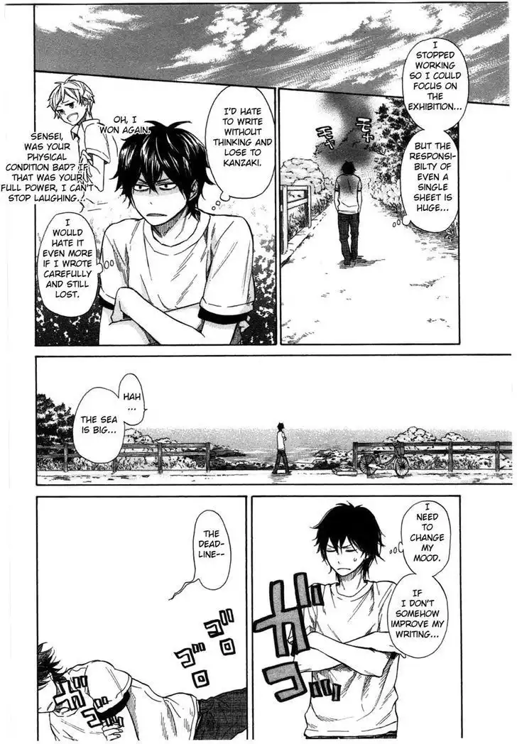 Barakamon Chapter 33