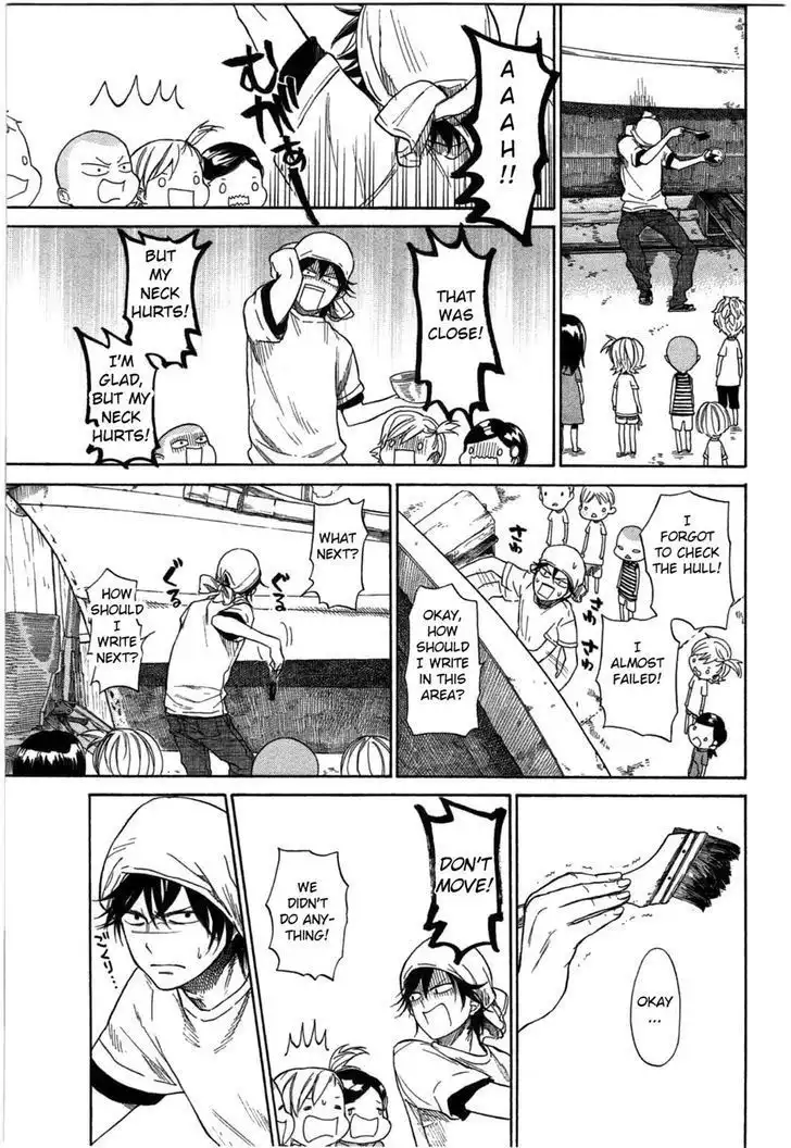 Barakamon Chapter 33