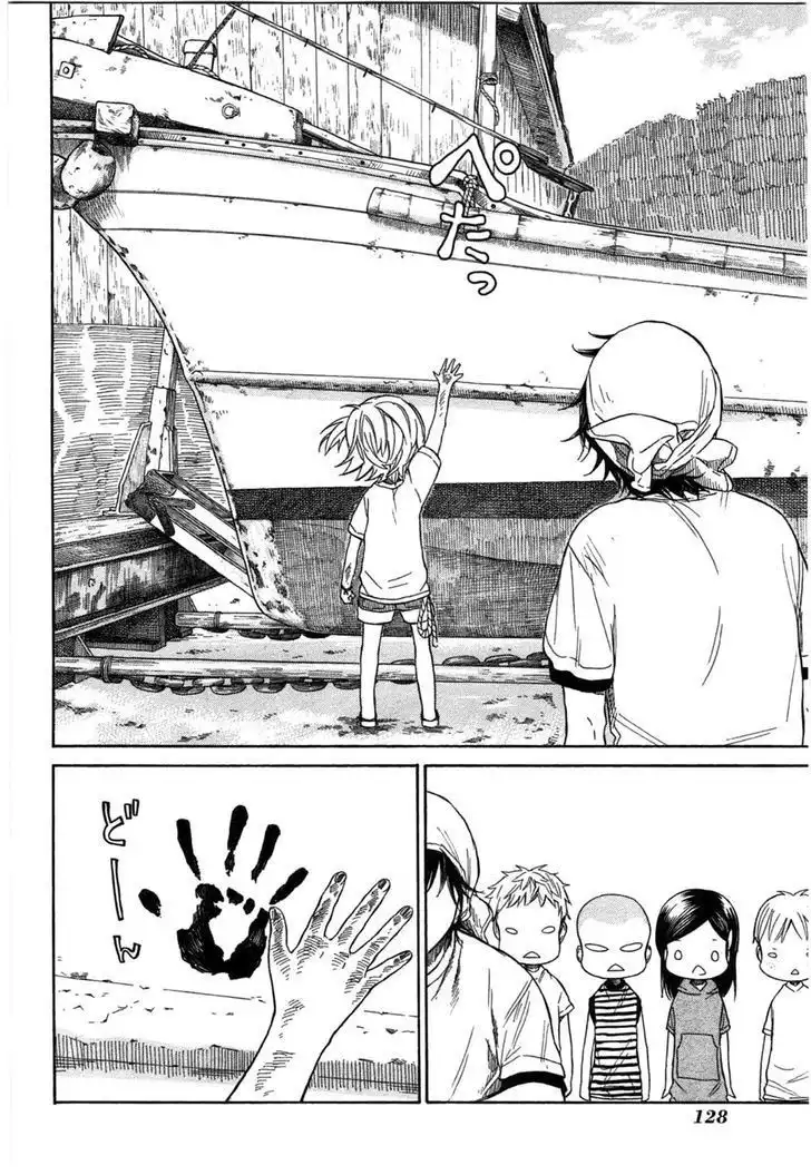 Barakamon Chapter 33