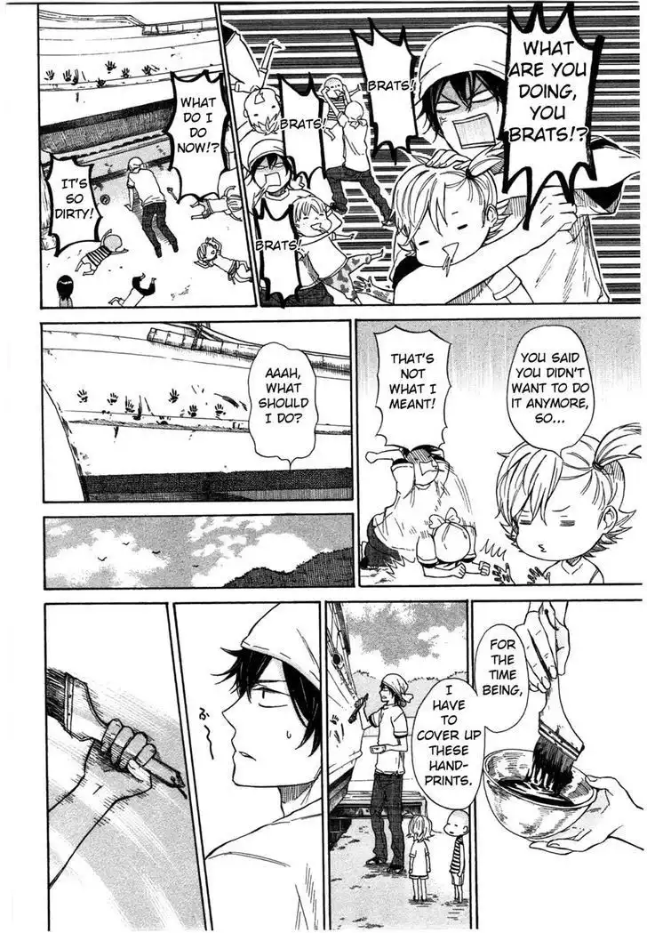 Barakamon Chapter 33