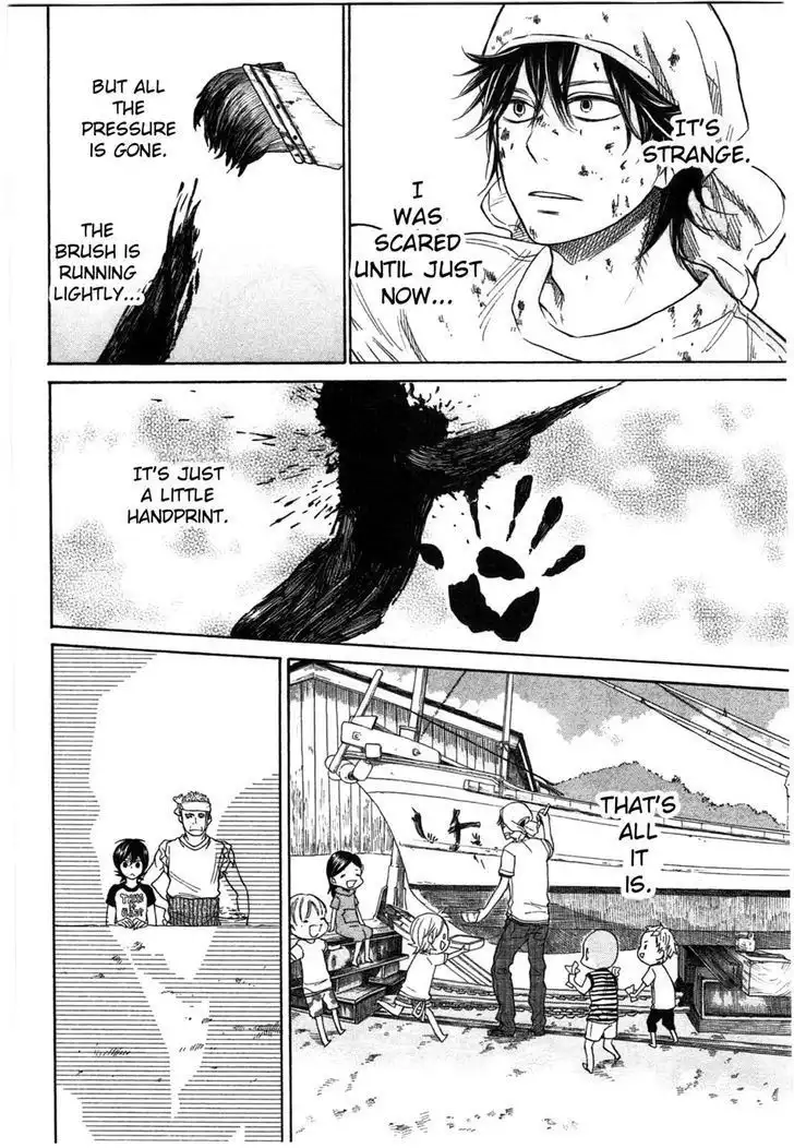 Barakamon Chapter 33