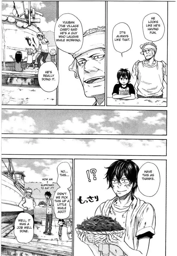 Barakamon Chapter 33