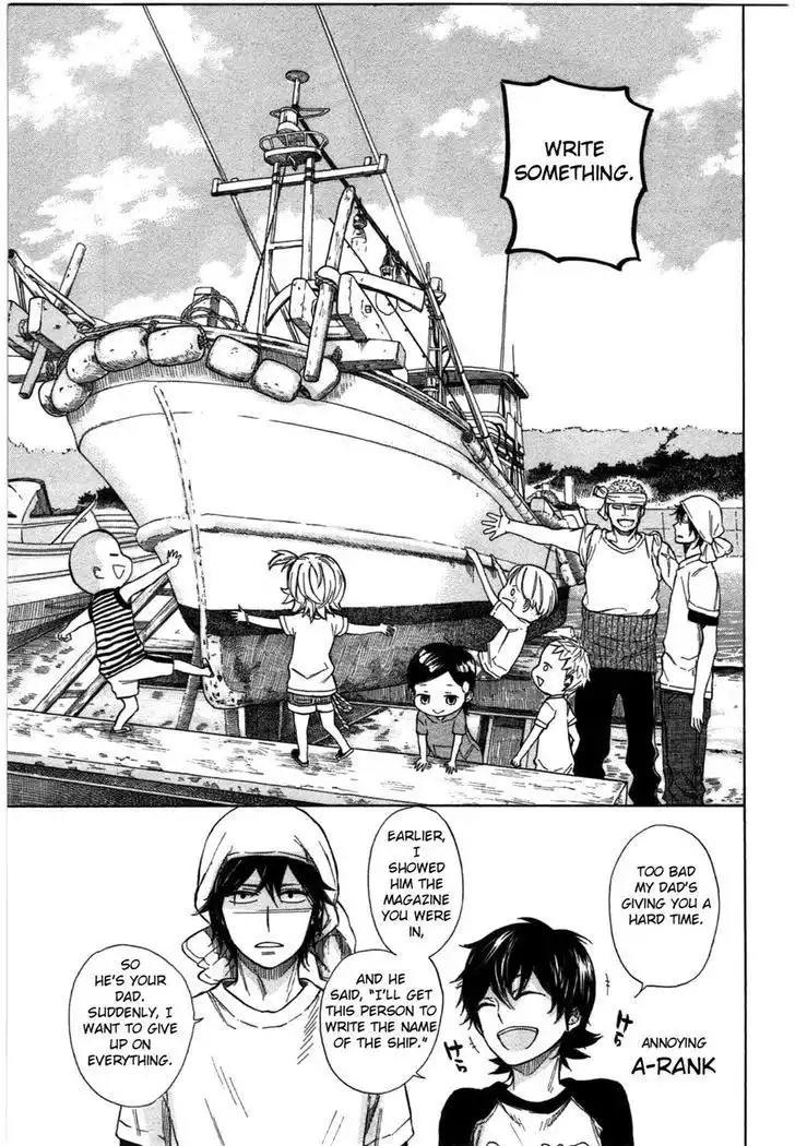 Barakamon Chapter 33