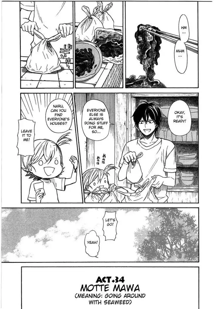 Barakamon Chapter 34