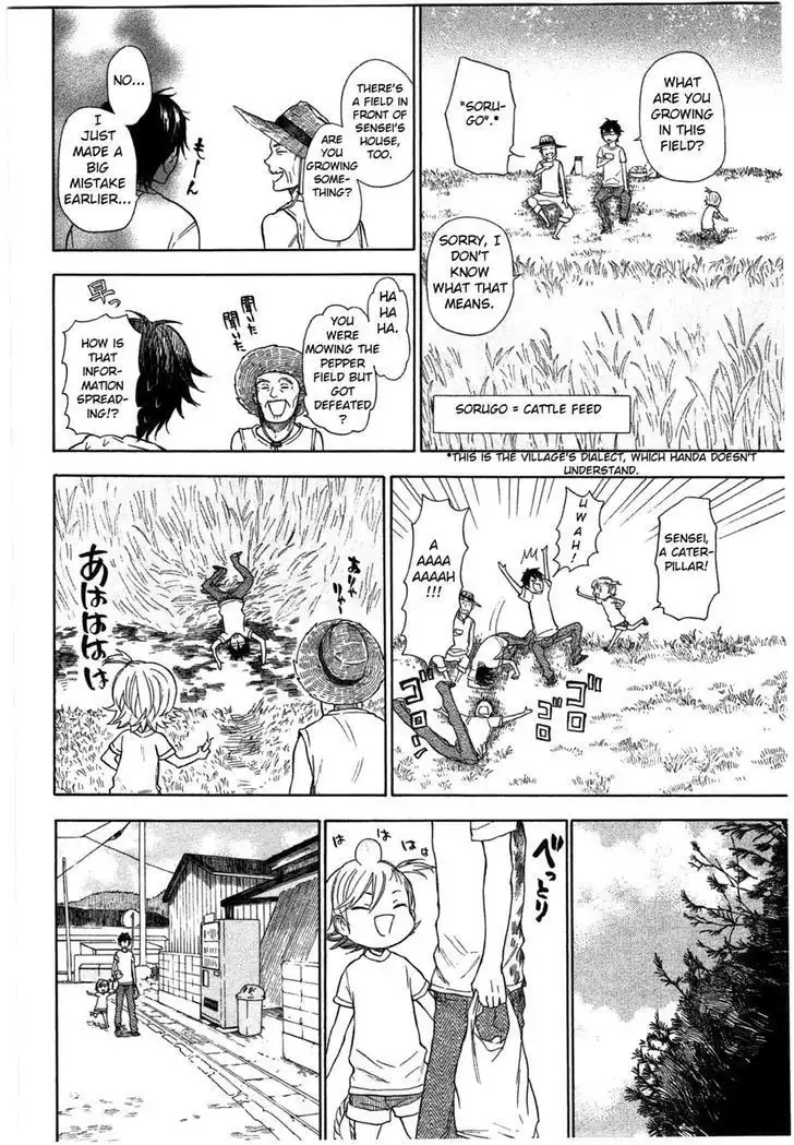 Barakamon Chapter 34