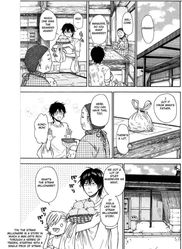 Barakamon Chapter 34