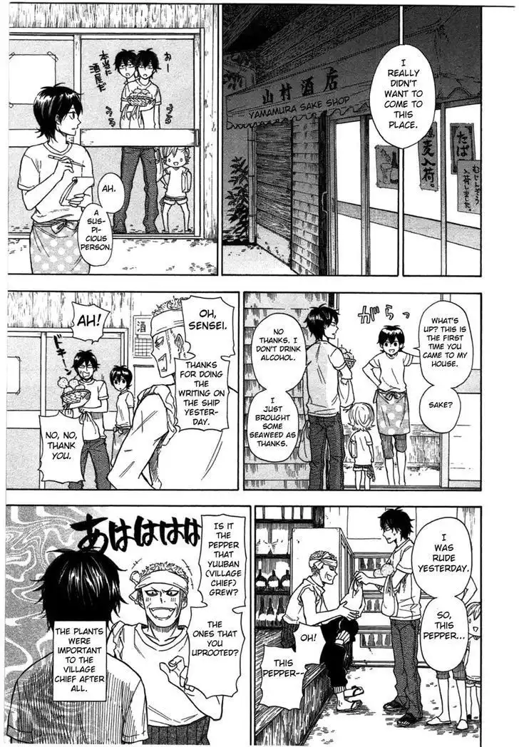 Barakamon Chapter 34