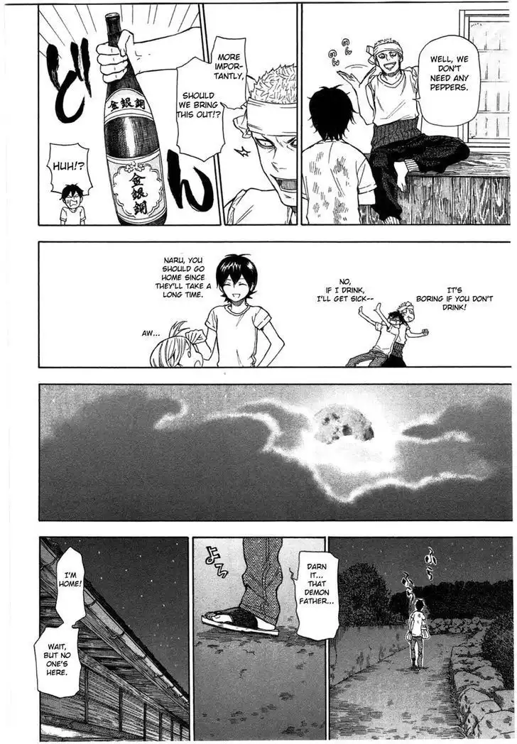 Barakamon Chapter 34