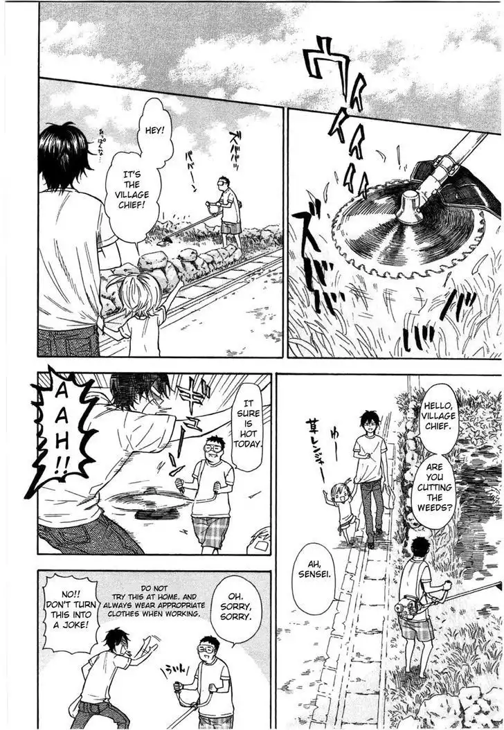 Barakamon Chapter 34