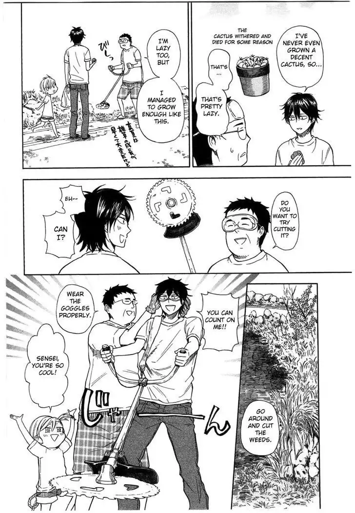 Barakamon Chapter 34