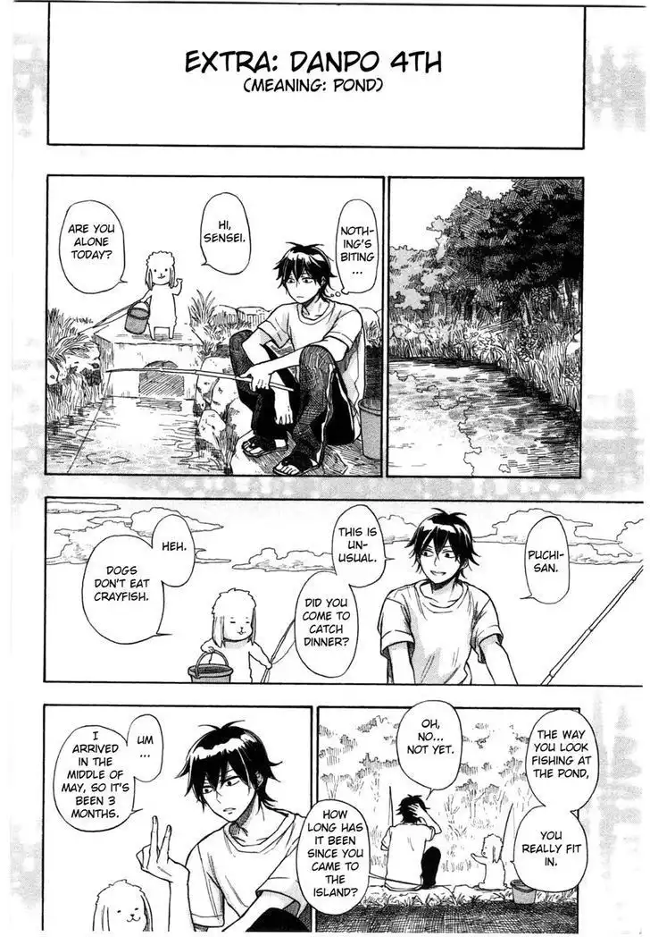 Barakamon Chapter 36