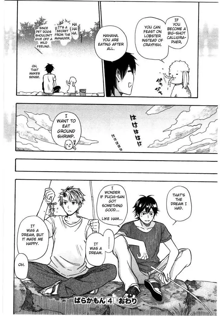 Barakamon Chapter 36