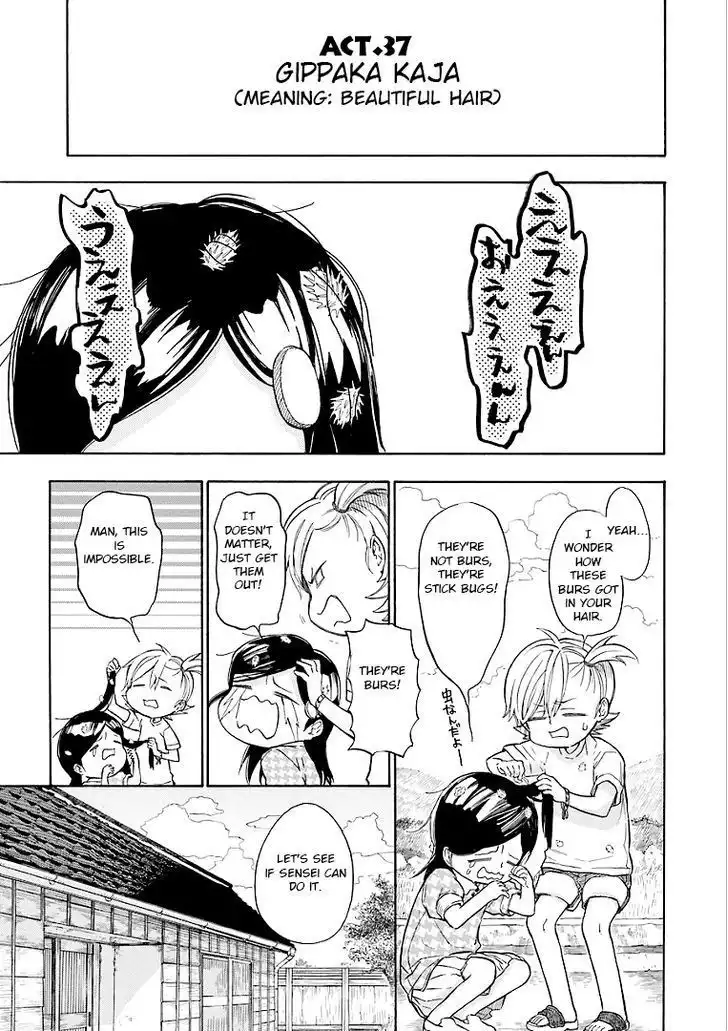 Barakamon Chapter 37