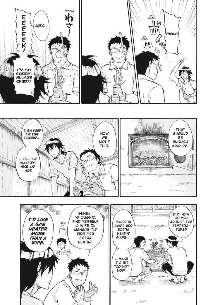 Barakamon Chapter 38