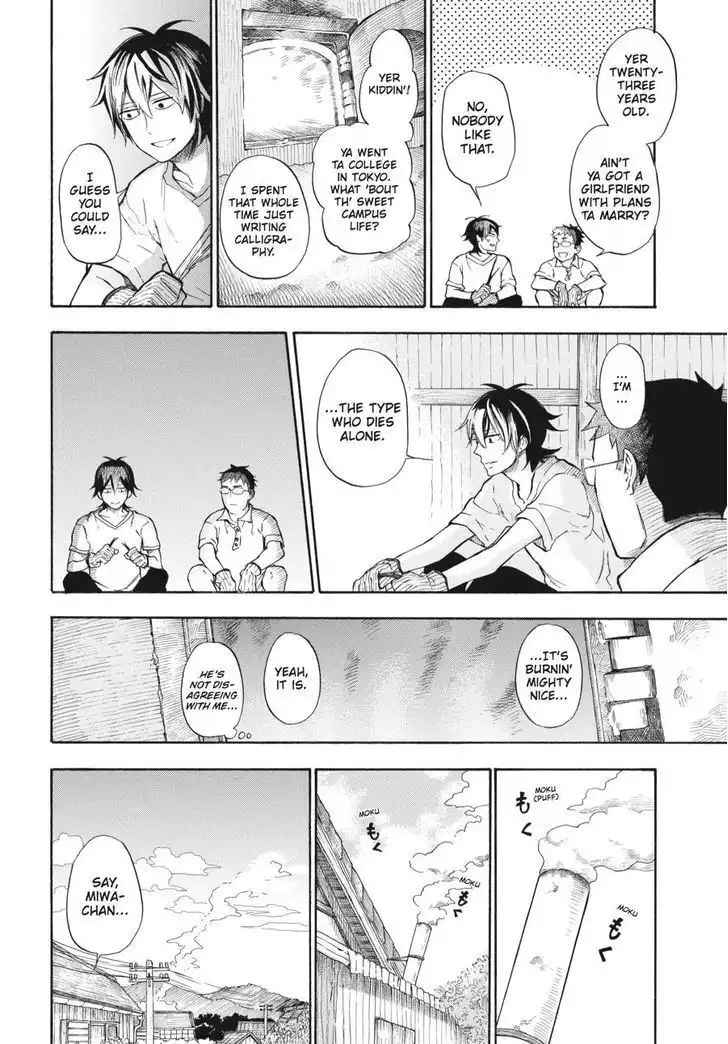 Barakamon Chapter 38