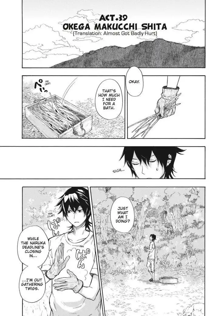 Barakamon Chapter 39