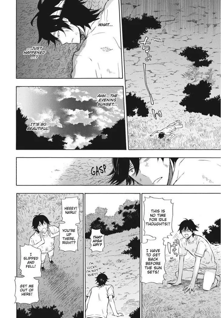 Barakamon Chapter 39