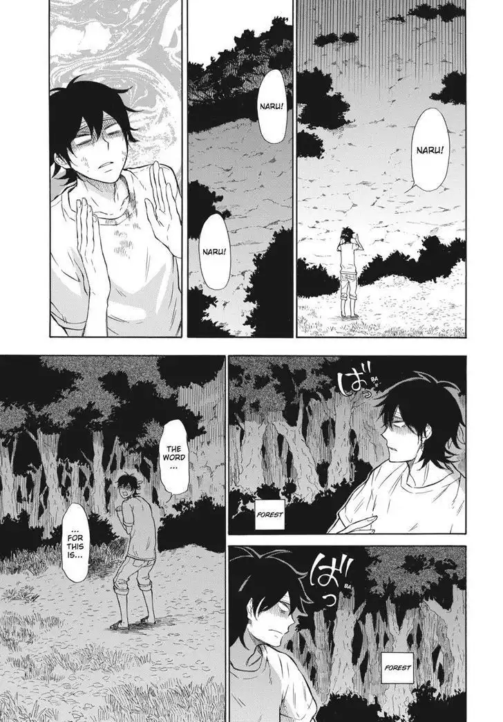 Barakamon Chapter 39