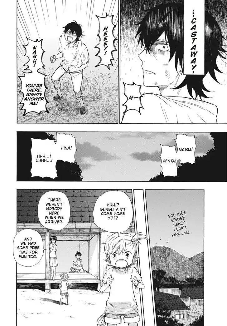 Barakamon Chapter 39