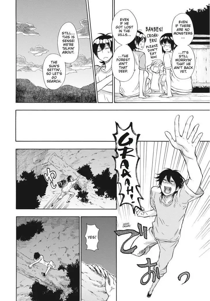 Barakamon Chapter 39