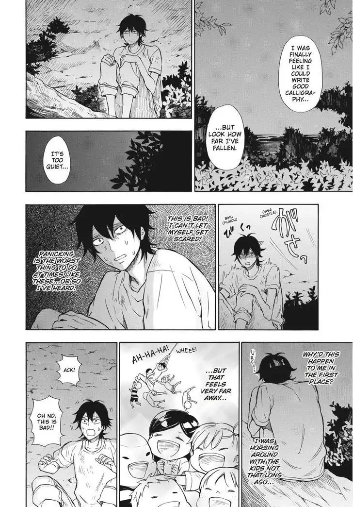 Barakamon Chapter 39