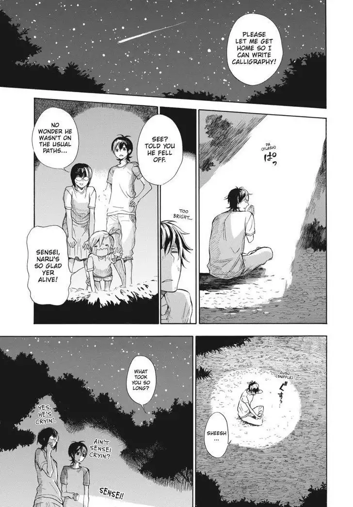 Barakamon Chapter 39