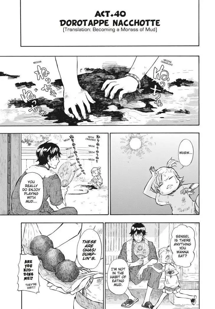 Barakamon Chapter 40