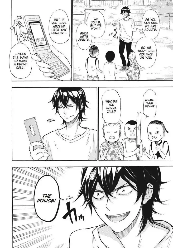 Barakamon Chapter 41