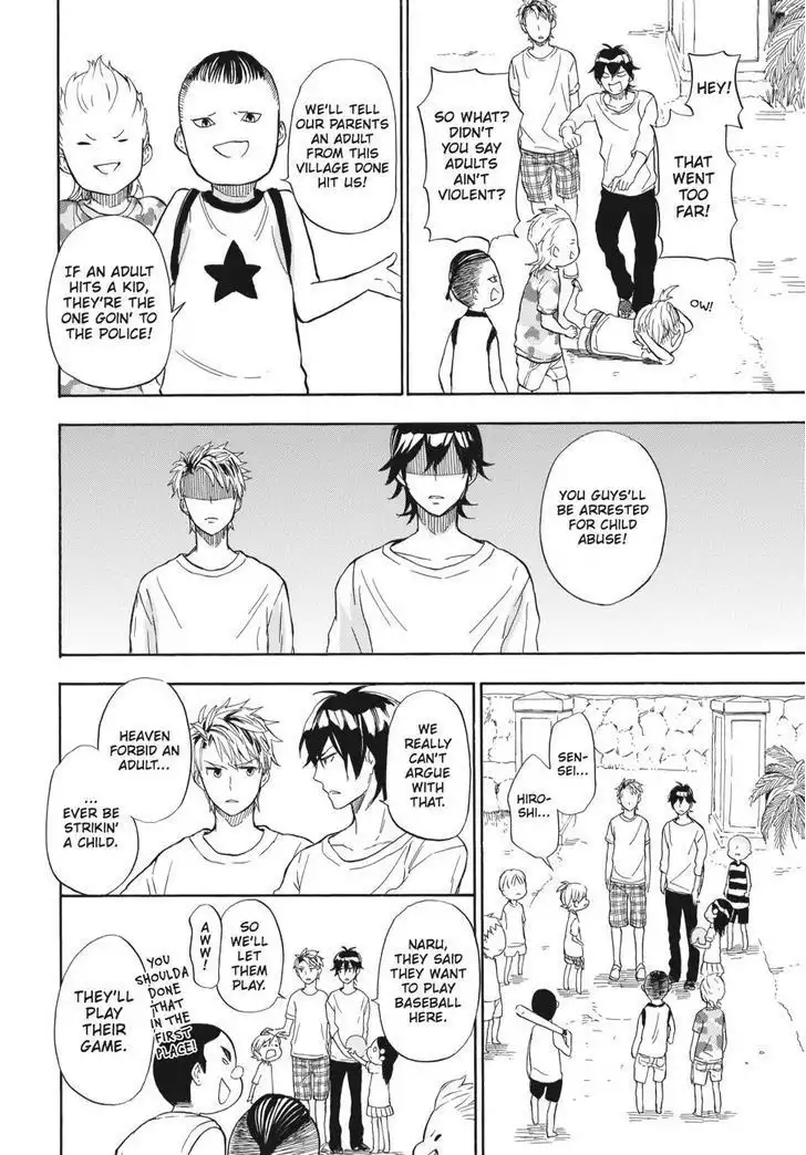 Barakamon Chapter 41