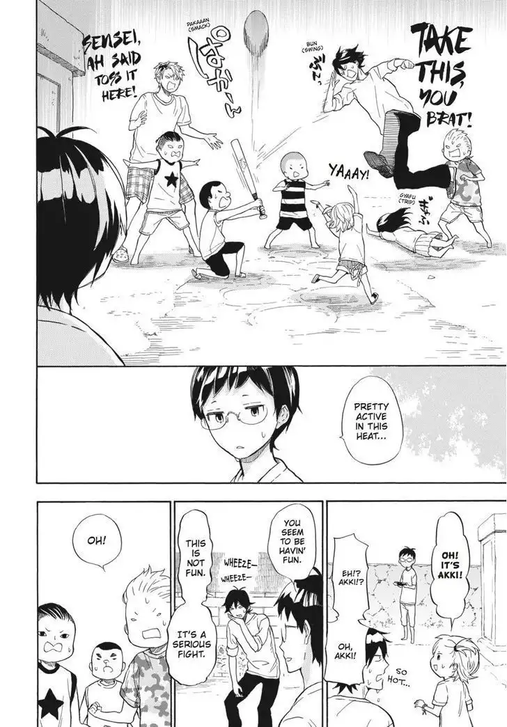 Barakamon Chapter 41