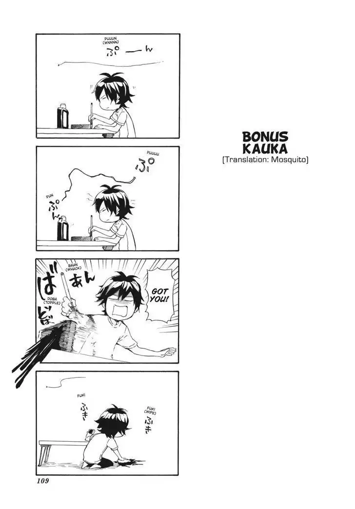 Barakamon Chapter 41