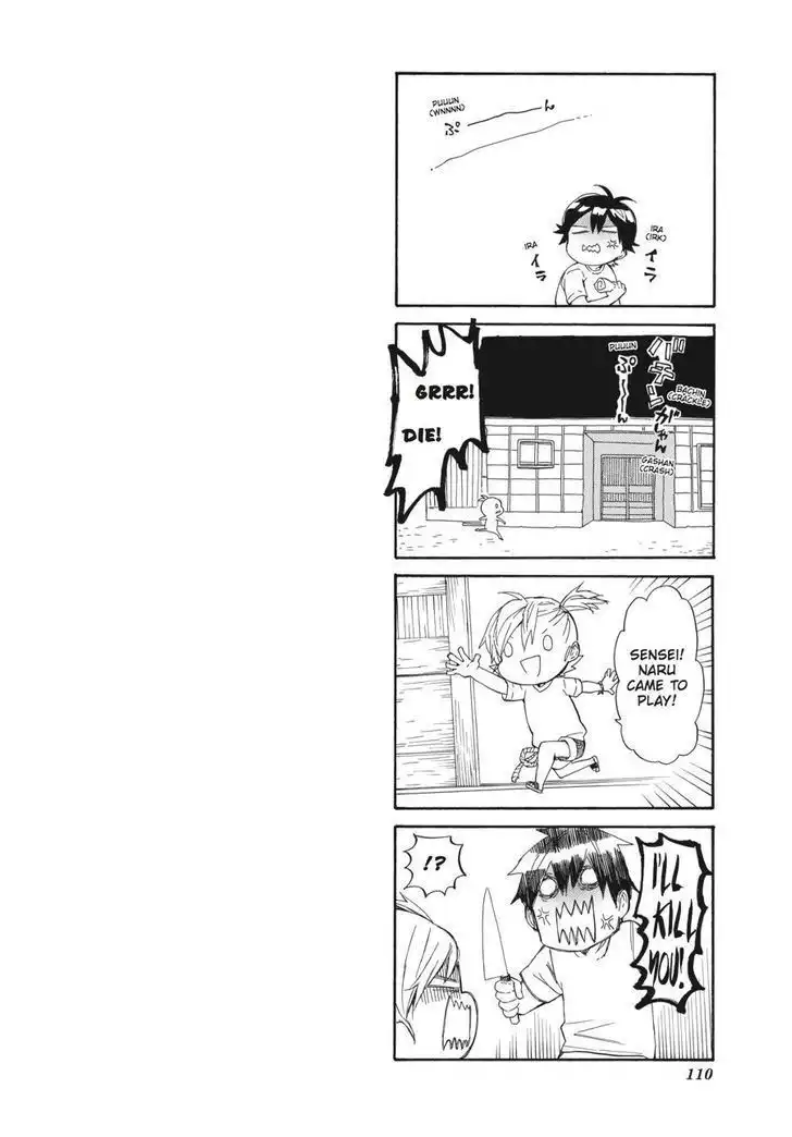 Barakamon Chapter 41