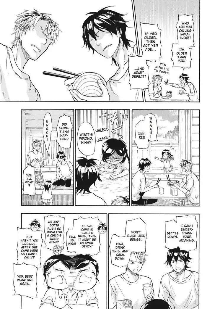 Barakamon Chapter 41