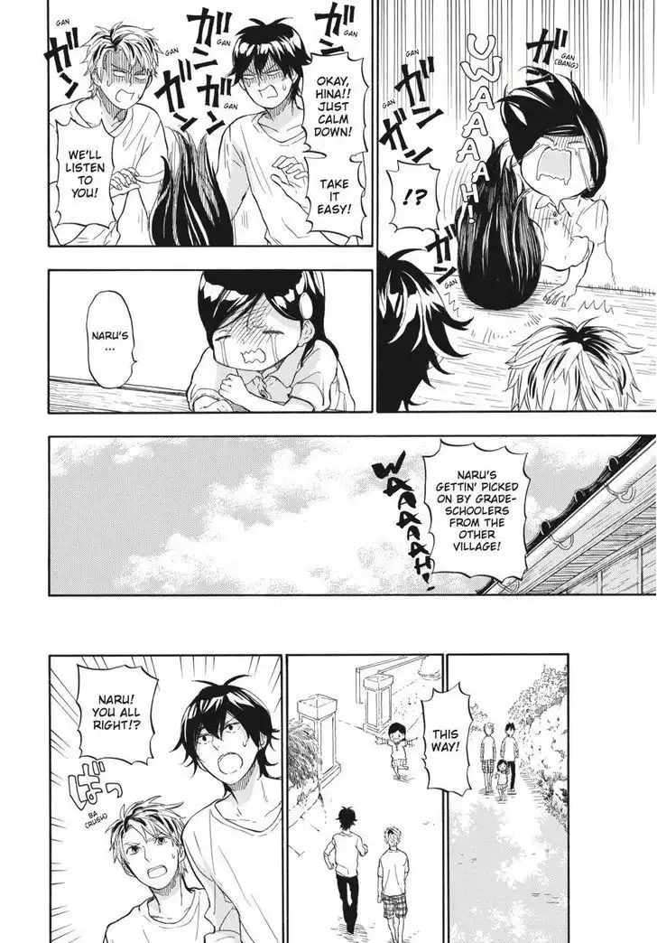 Barakamon Chapter 41