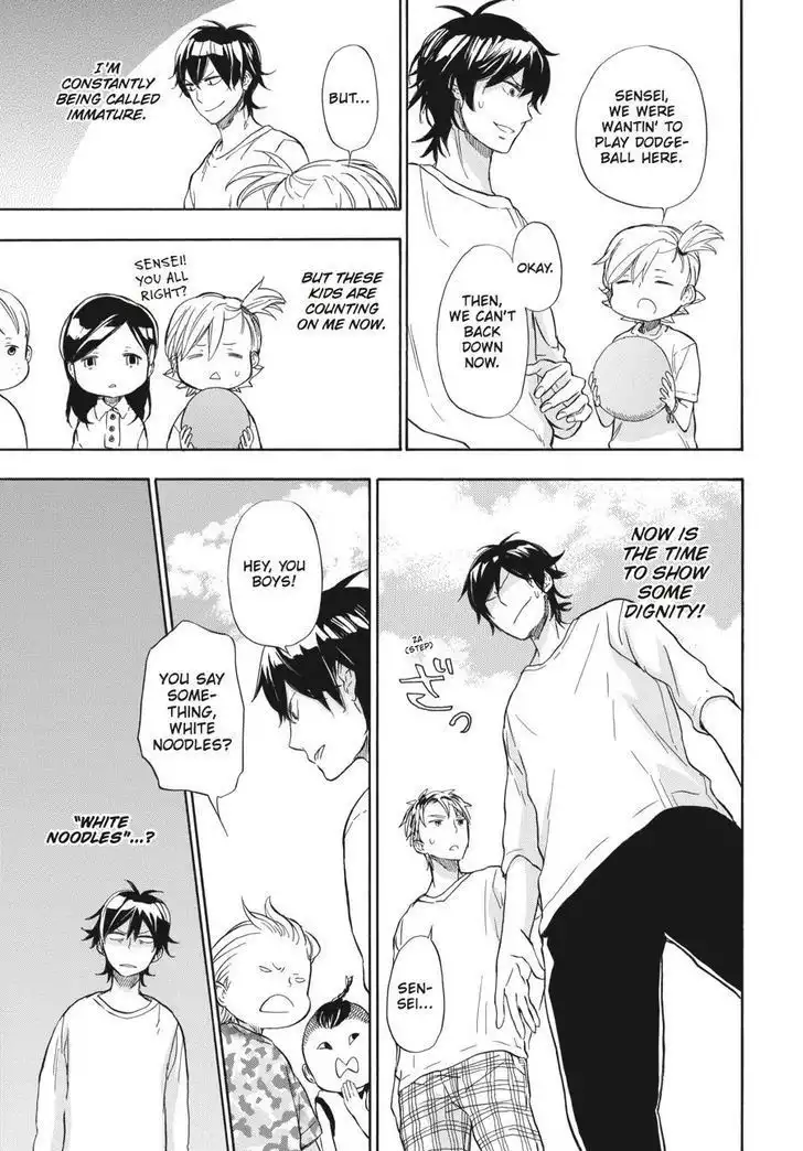 Barakamon Chapter 41