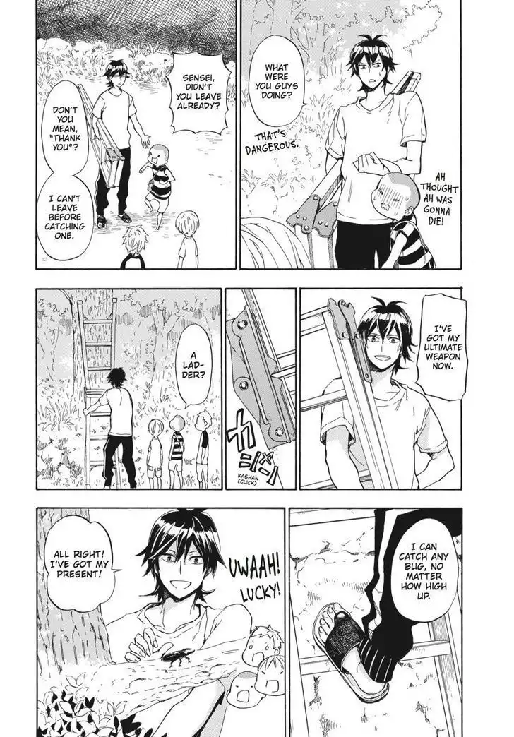 Barakamon Chapter 42