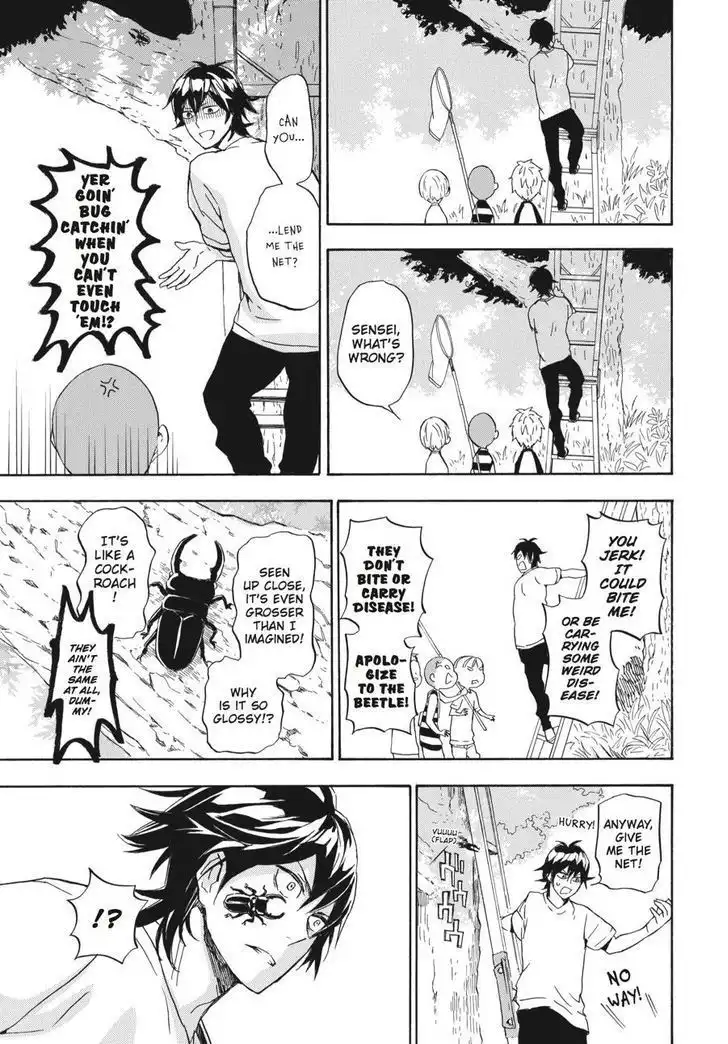 Barakamon Chapter 42