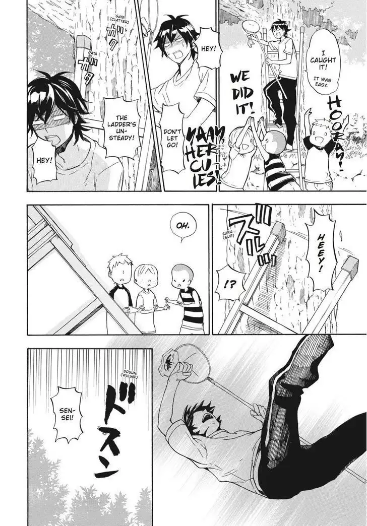 Barakamon Chapter 42