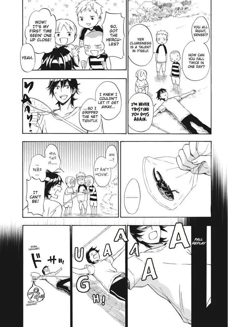 Barakamon Chapter 42