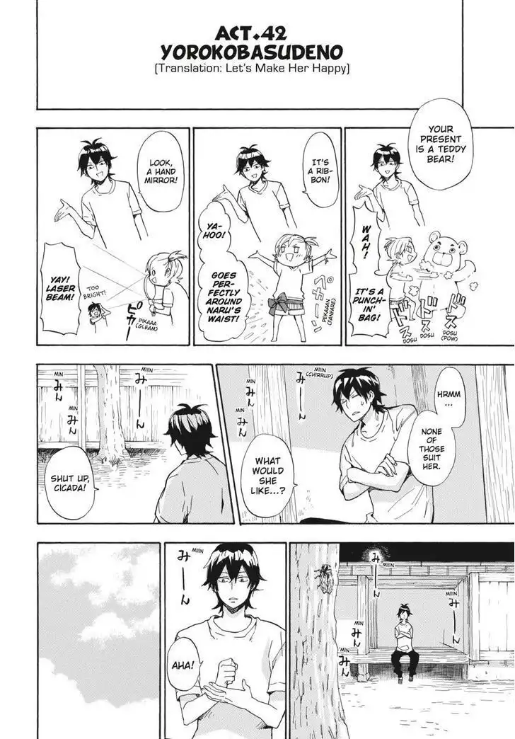 Barakamon Chapter 42