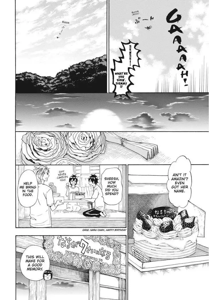 Barakamon Chapter 42