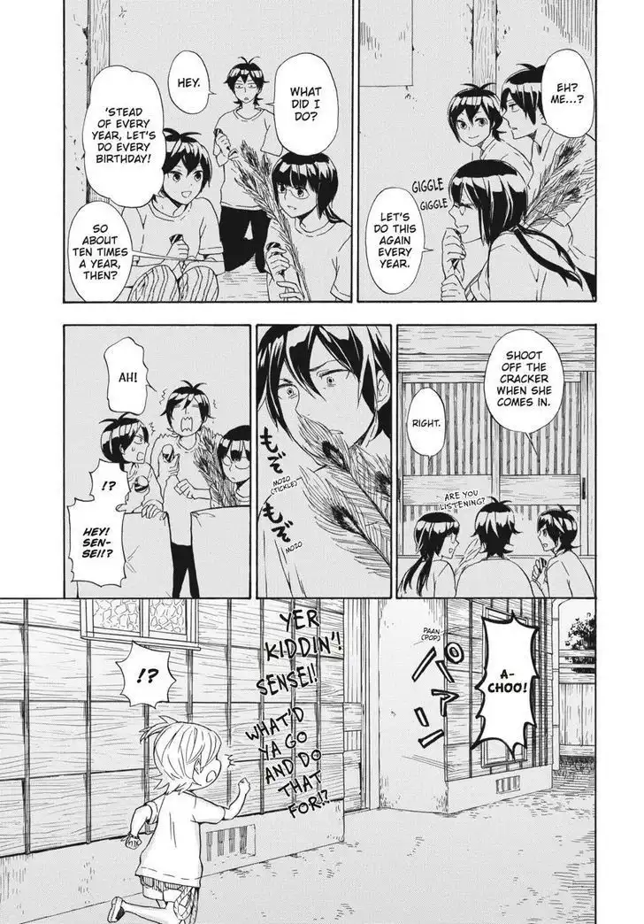 Barakamon Chapter 42