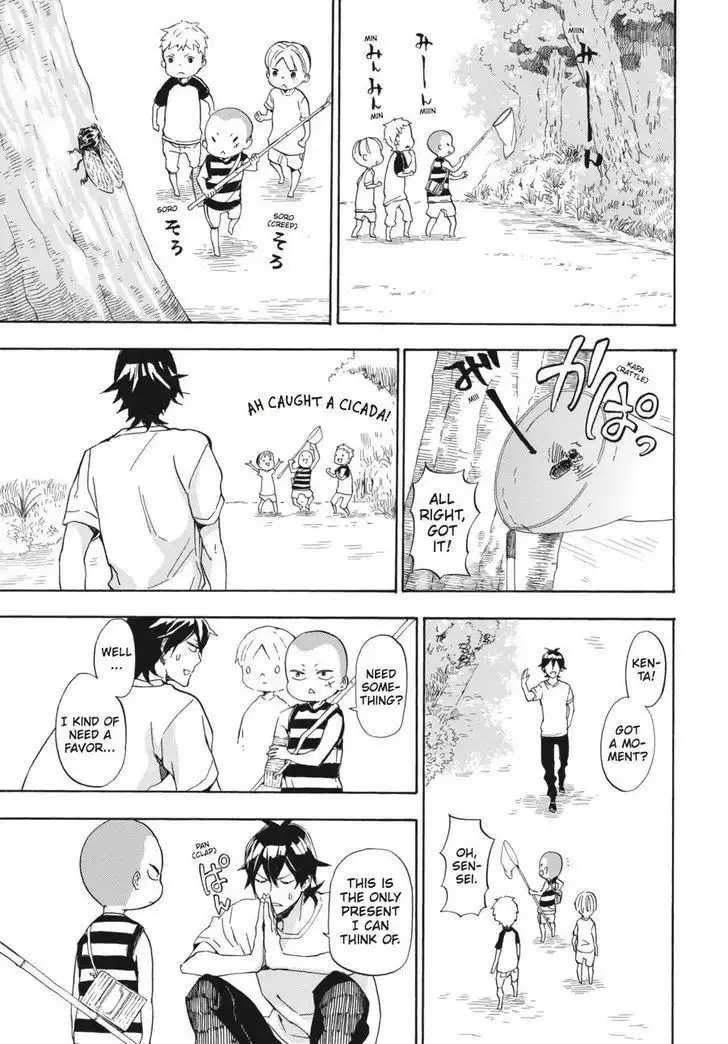 Barakamon Chapter 42