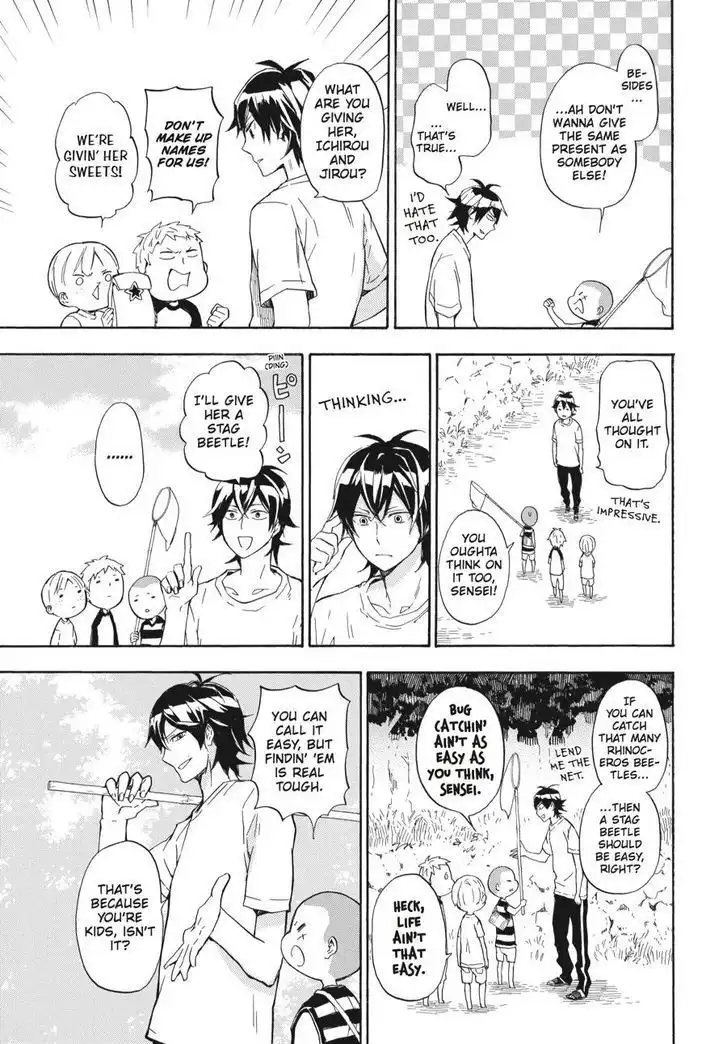 Barakamon Chapter 42