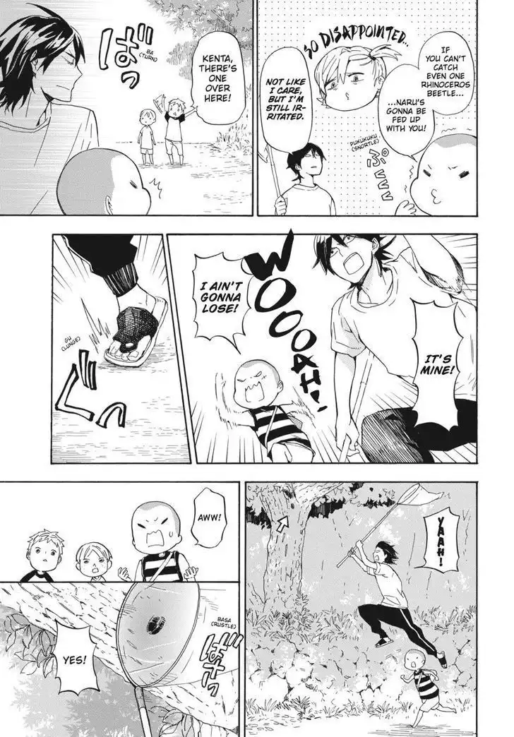 Barakamon Chapter 42