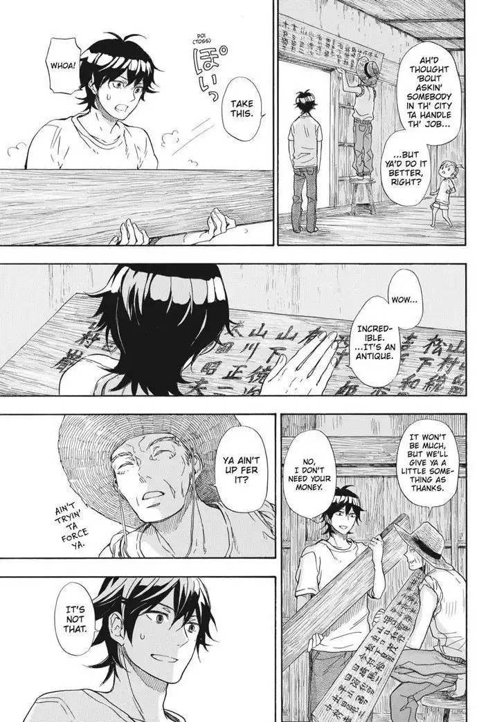 Barakamon Chapter 43