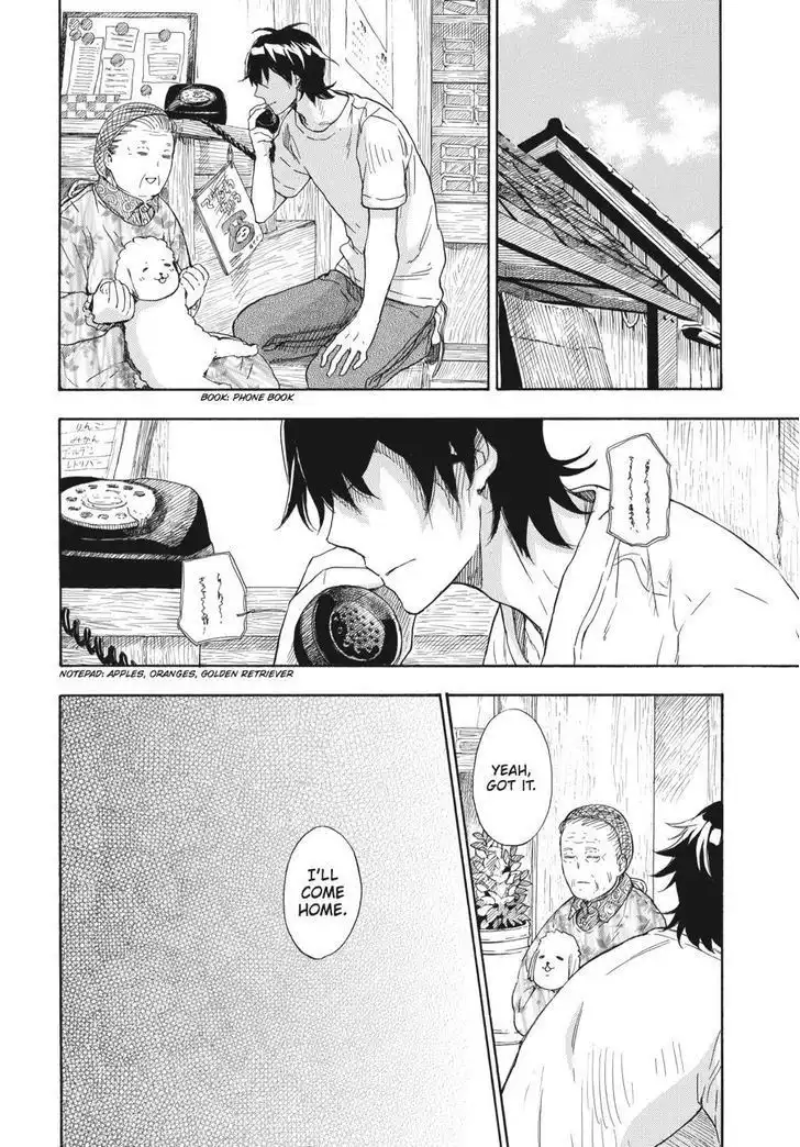 Barakamon Chapter 43