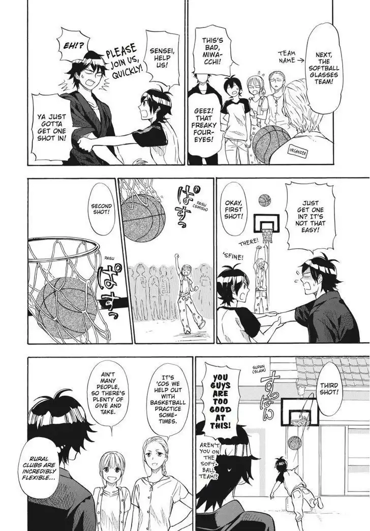 Barakamon Chapter 44