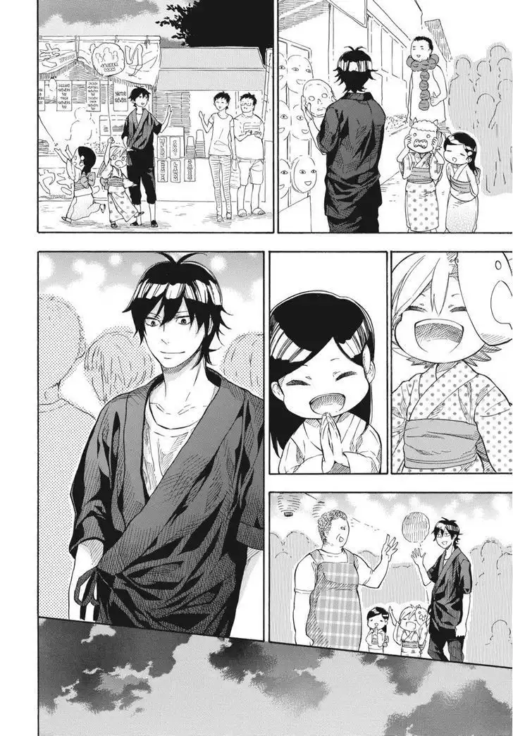 Barakamon Chapter 44