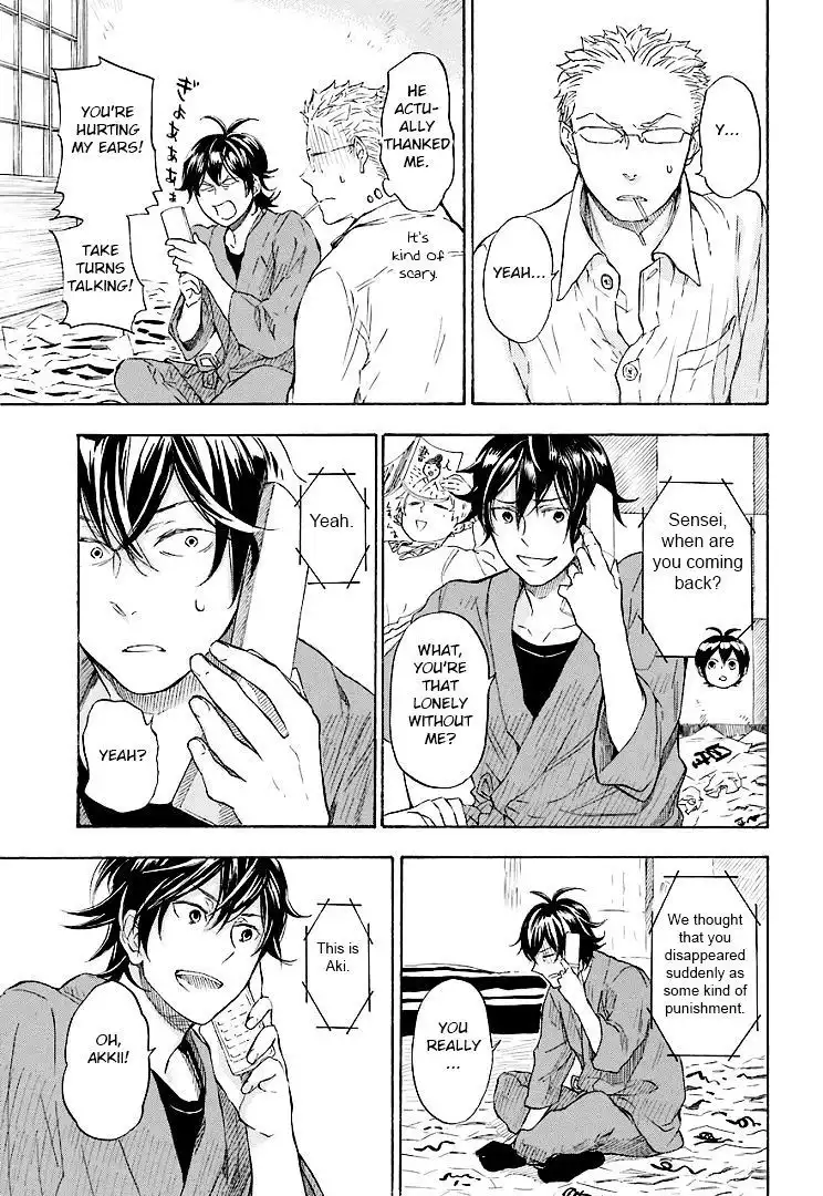 Barakamon Chapter 47